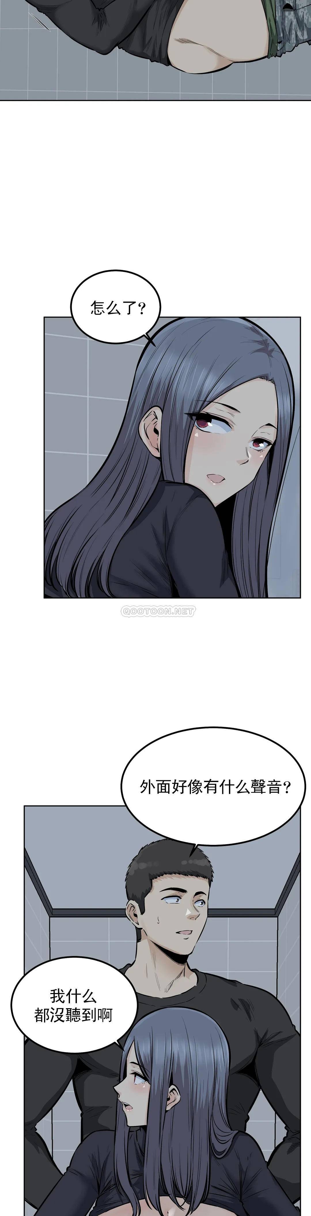 第14张