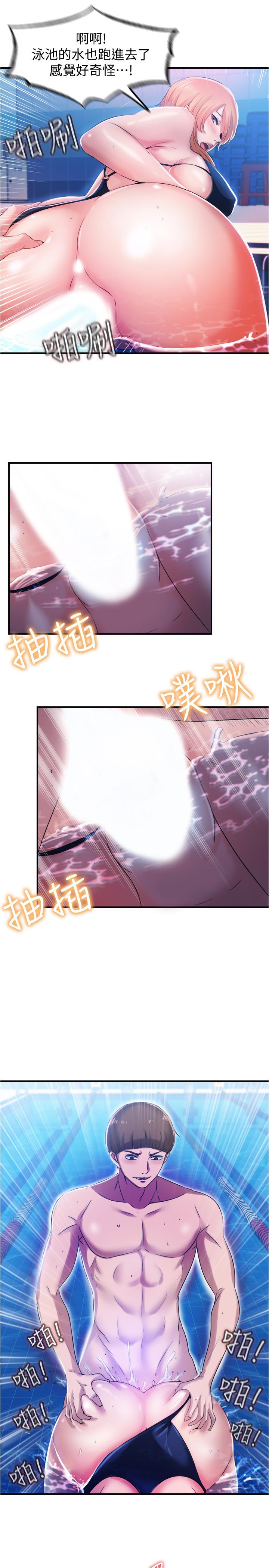 第27张