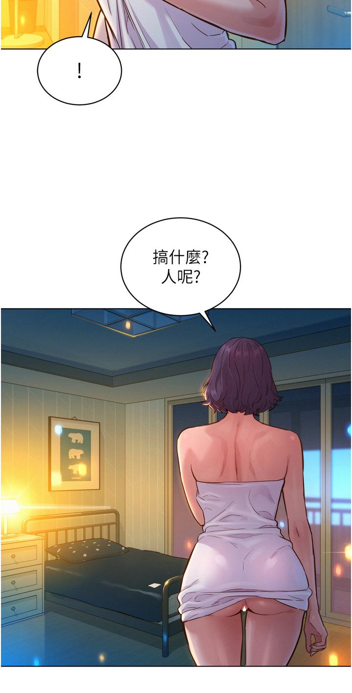 第39张