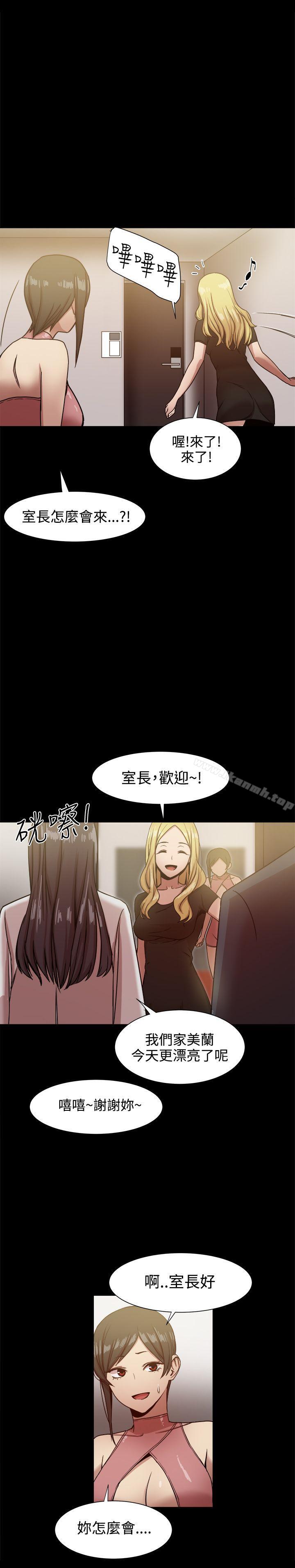 第35张