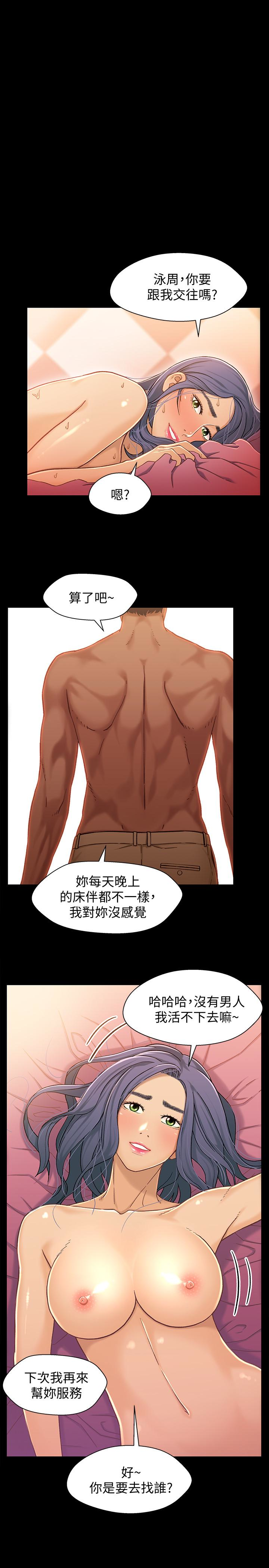 第1张