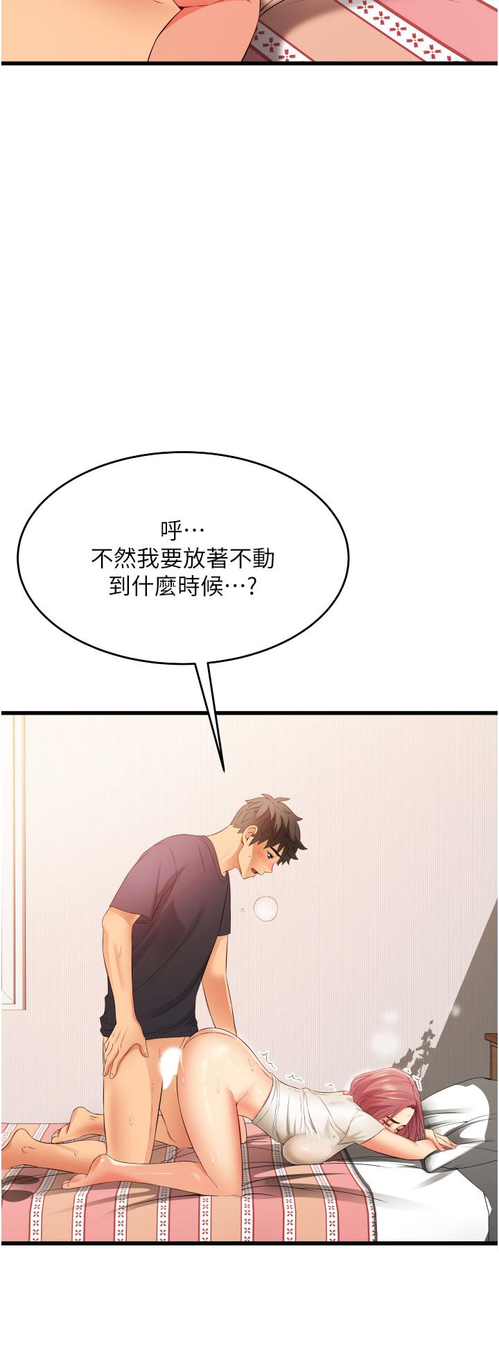 第42张