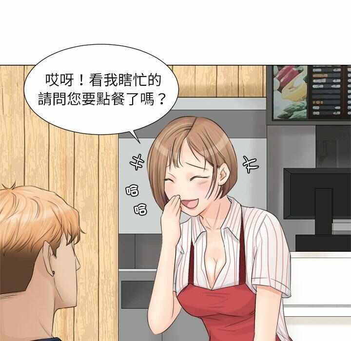 第37张