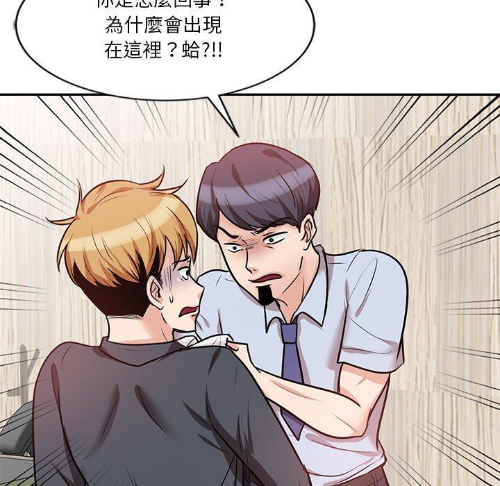 第40张