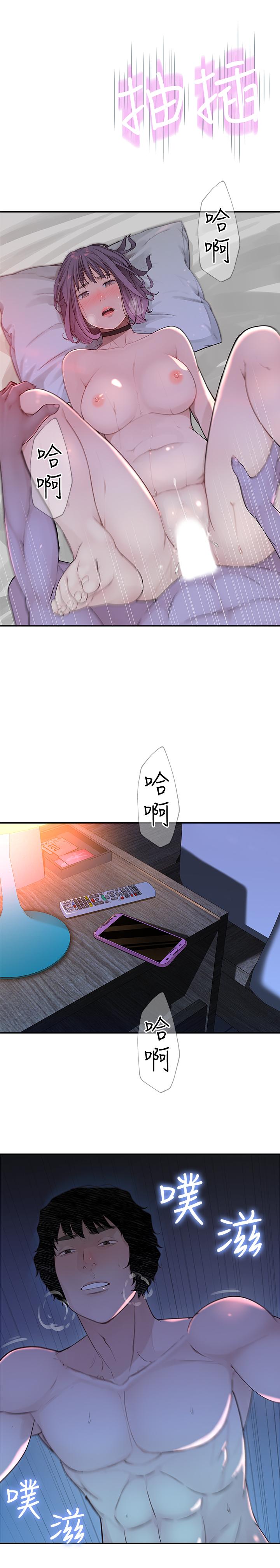 第24张