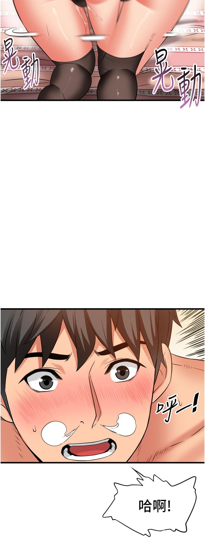 第38张