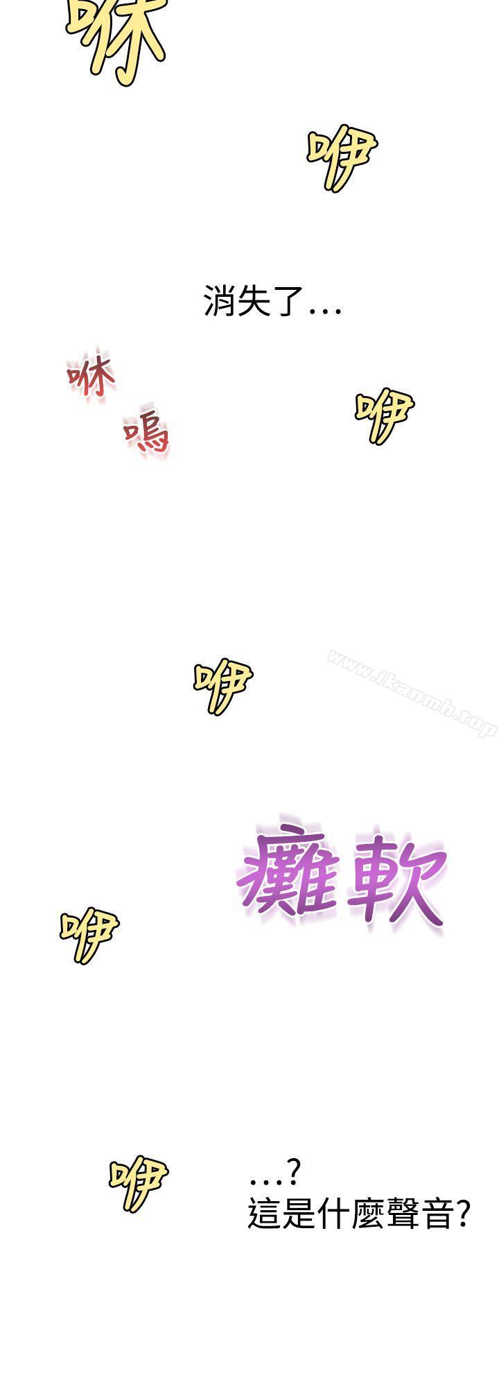 第45张