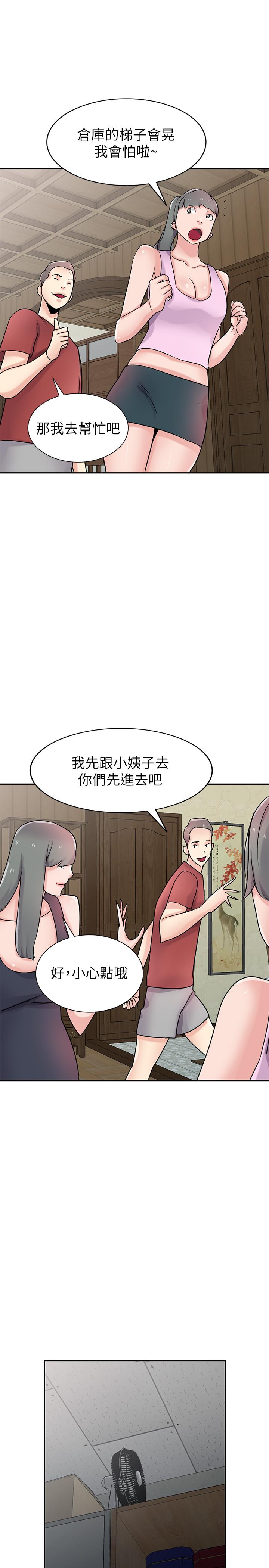第24张