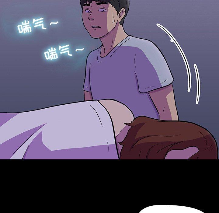 第27张