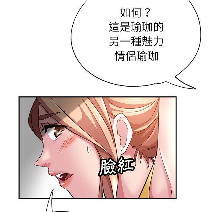 第147张