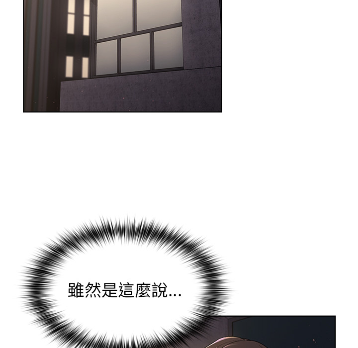 第34张