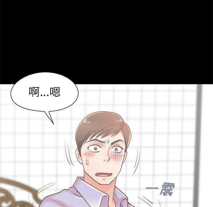 第170张