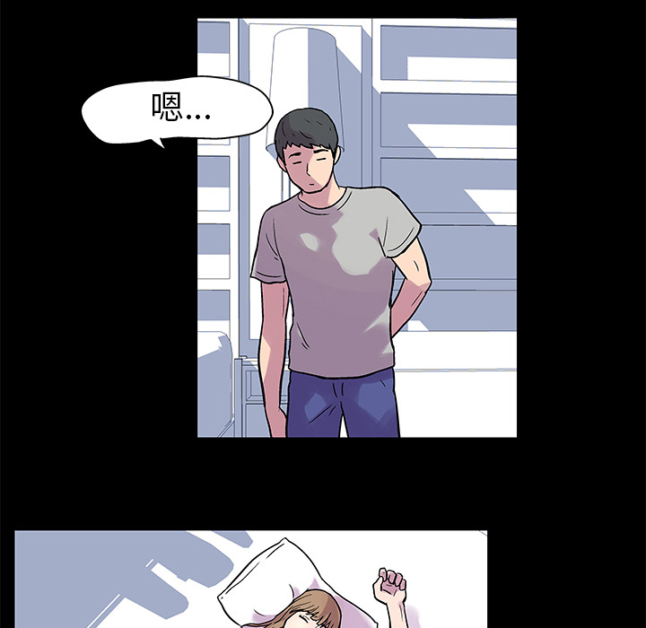 第31张