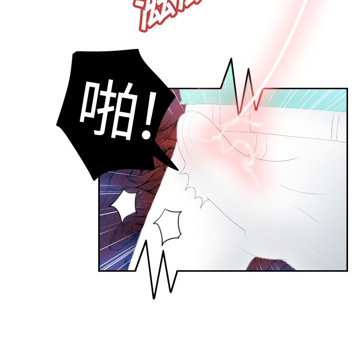 第84张