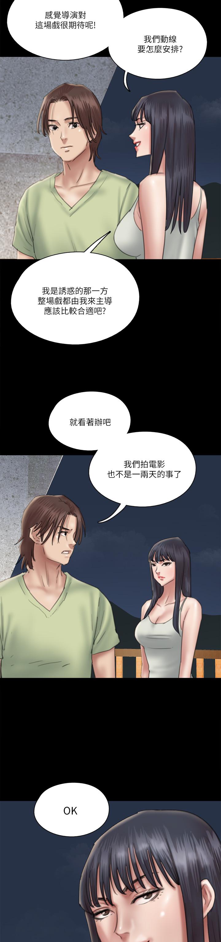 第39张