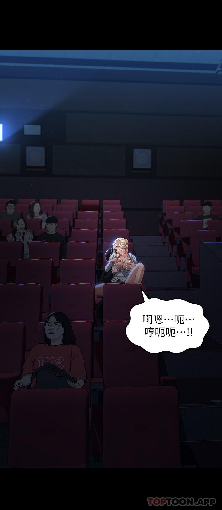 第40张