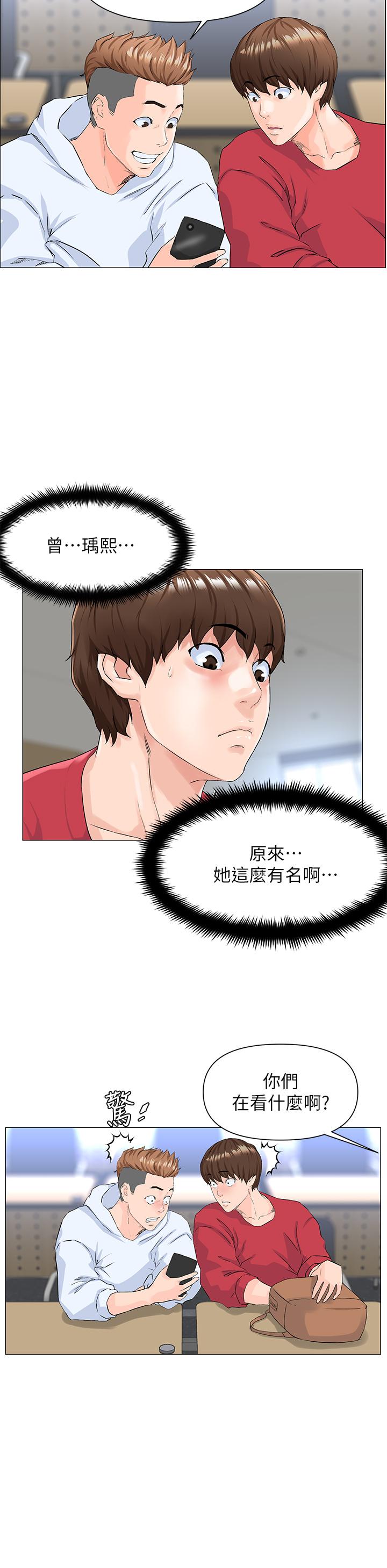 第40张