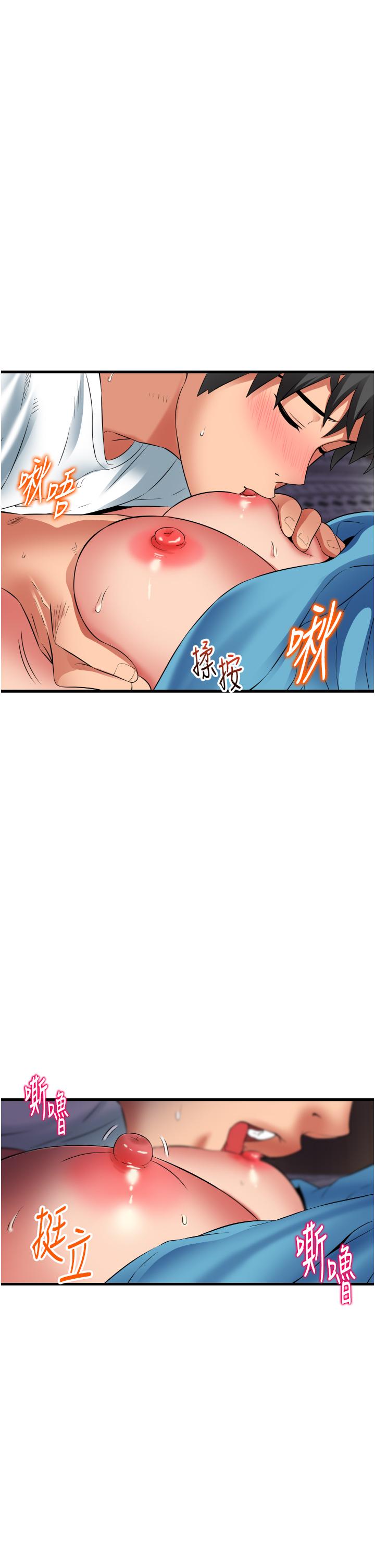 第11张