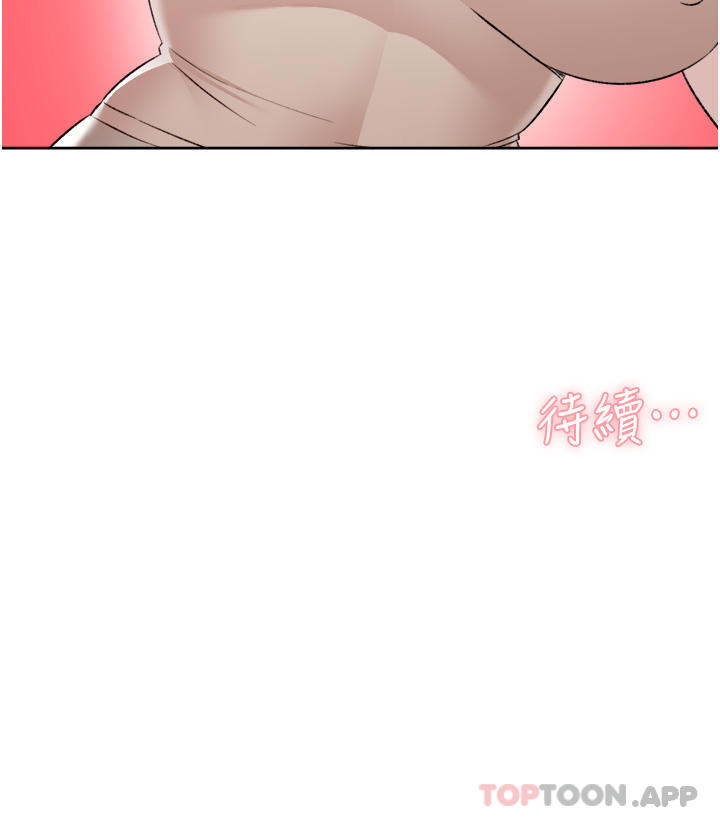 第50张