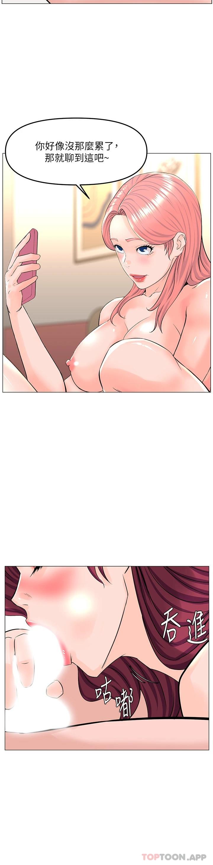 第31张