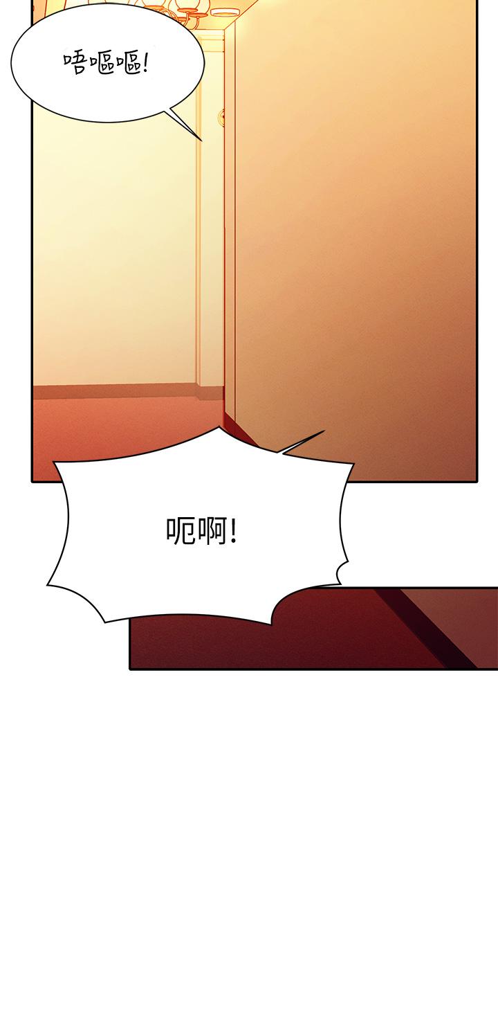 第32张