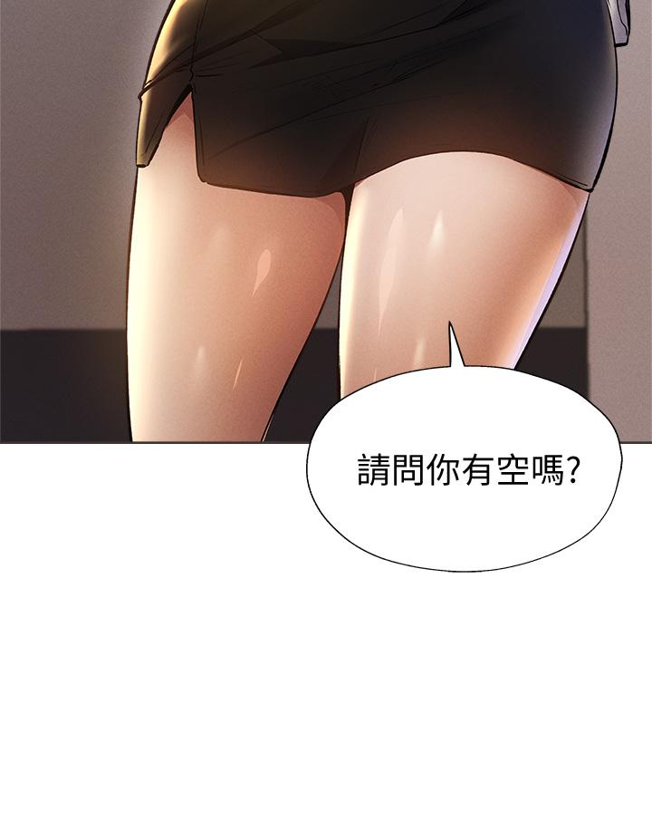 第41张