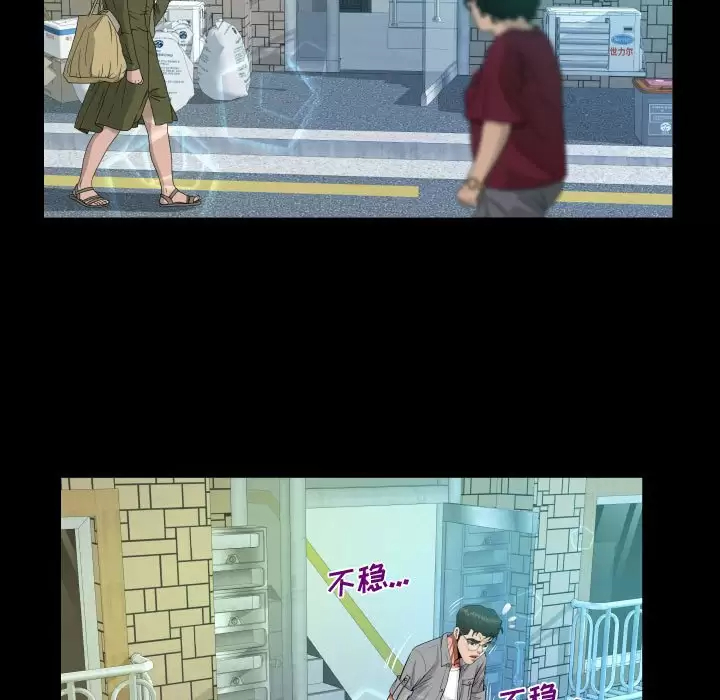 第49张