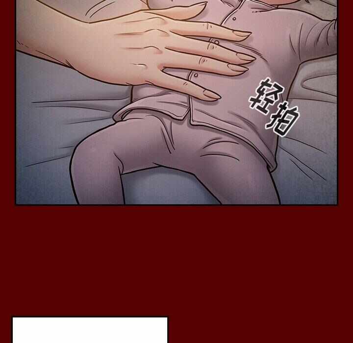 第66张