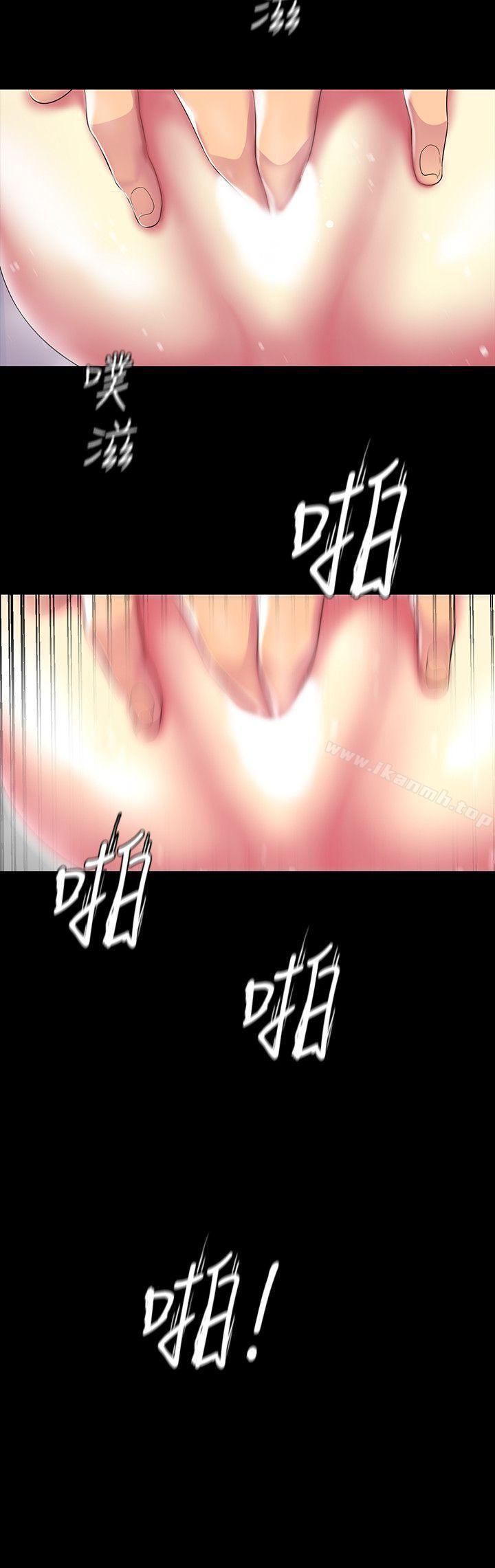 第24张