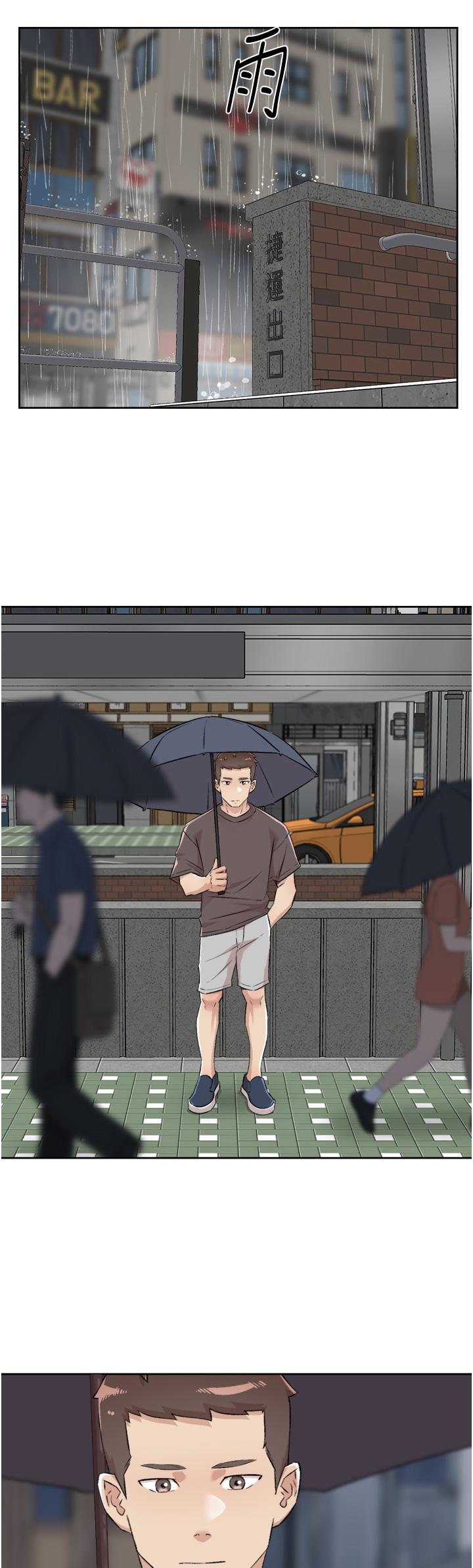 第7张