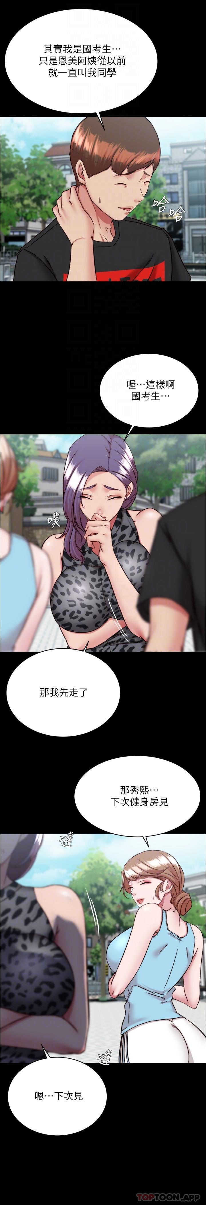 第22张
