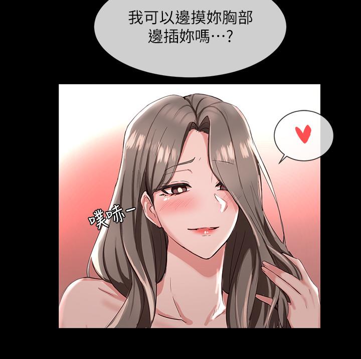 第29张