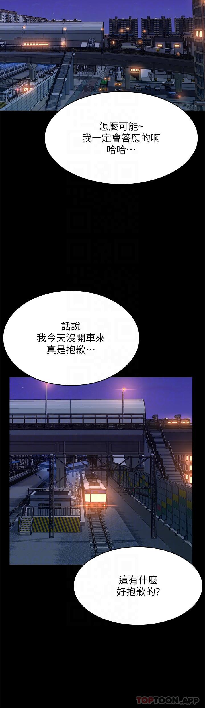 第27张