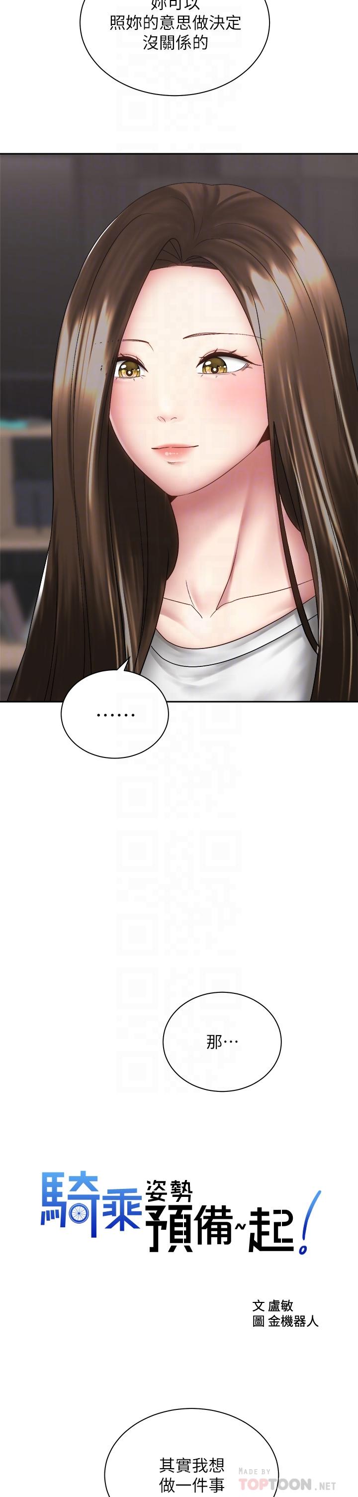 第6张