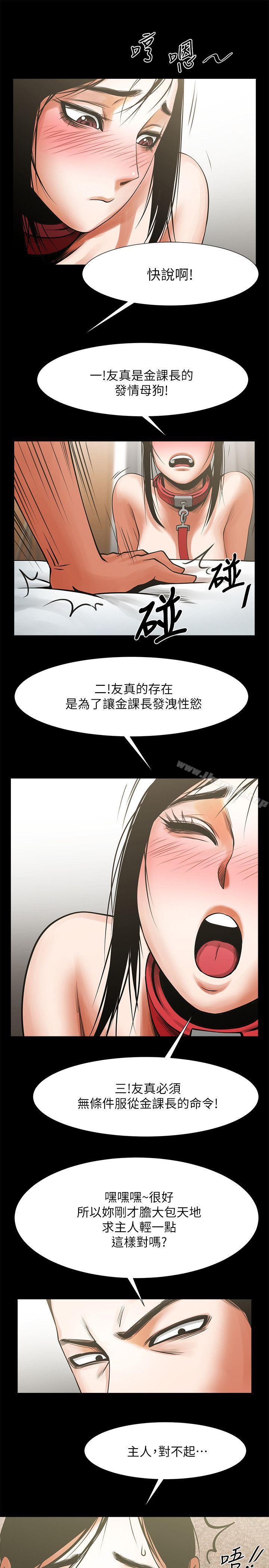 第8张