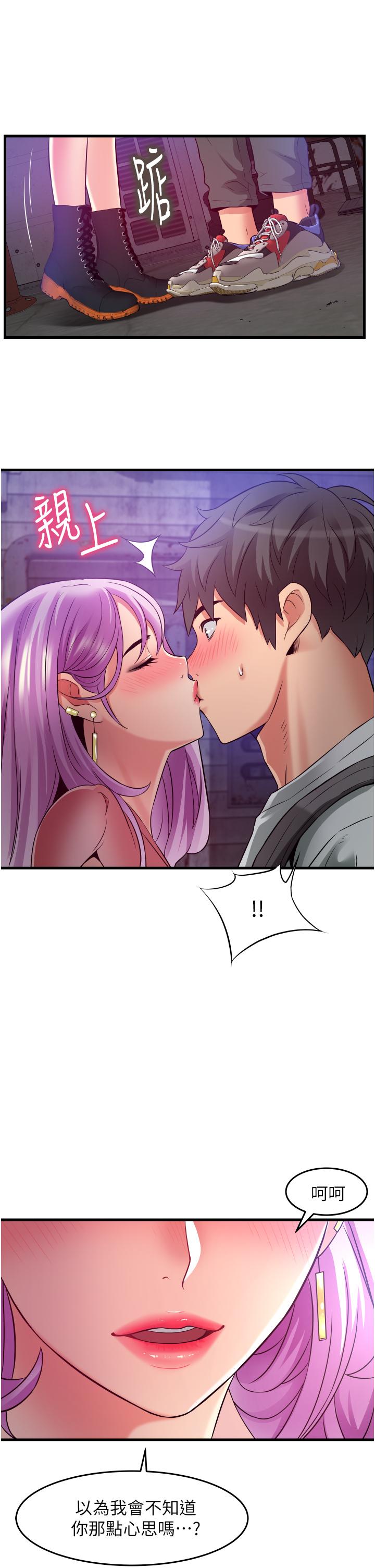 第38张
