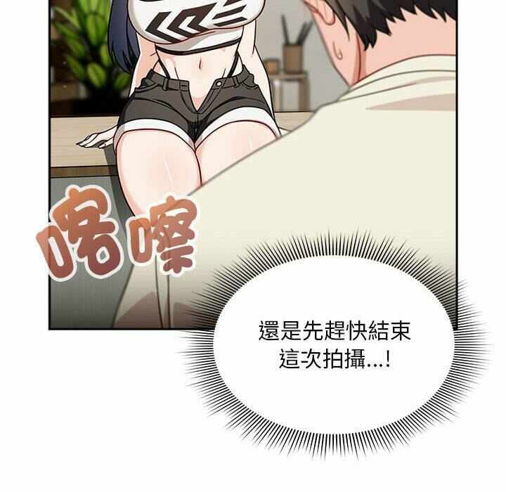 第48张