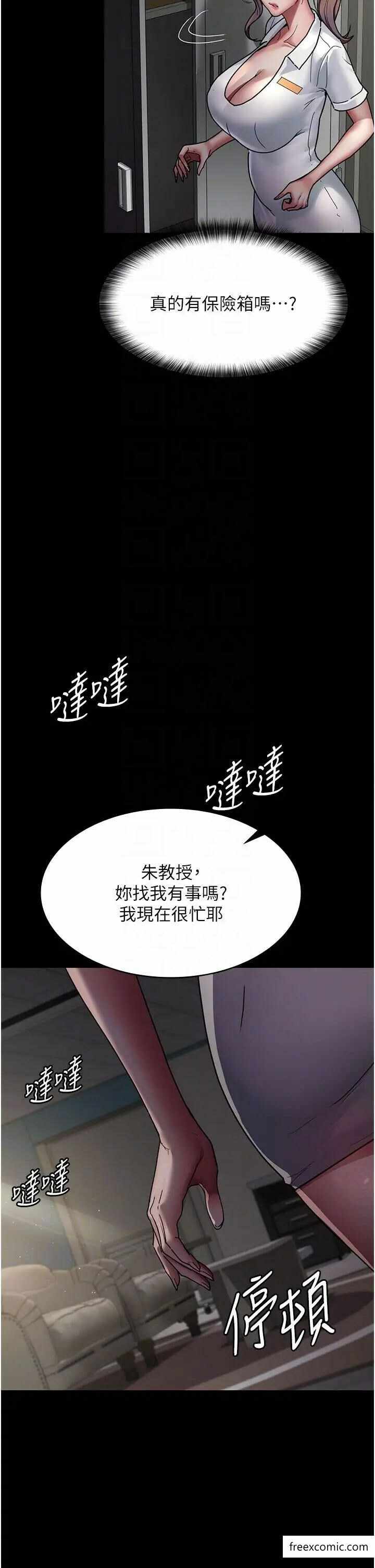 第32张