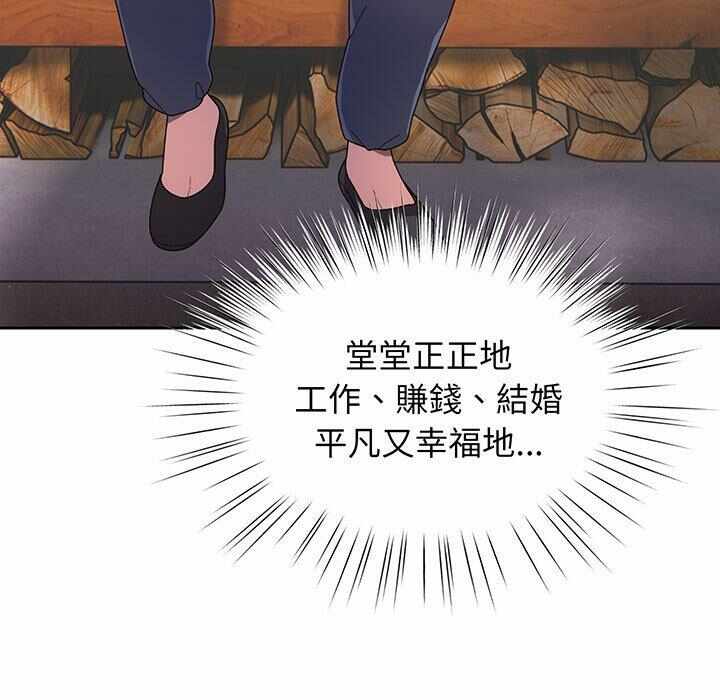 第30张