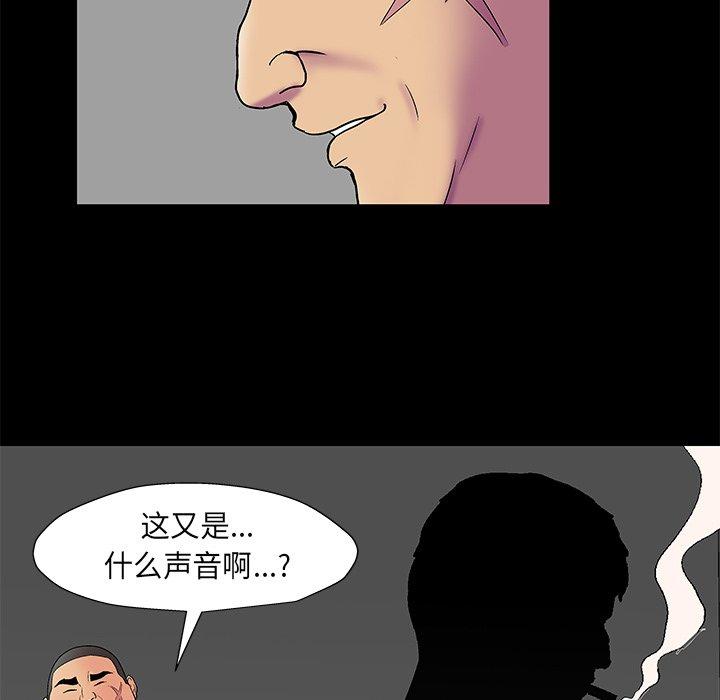 第11张
