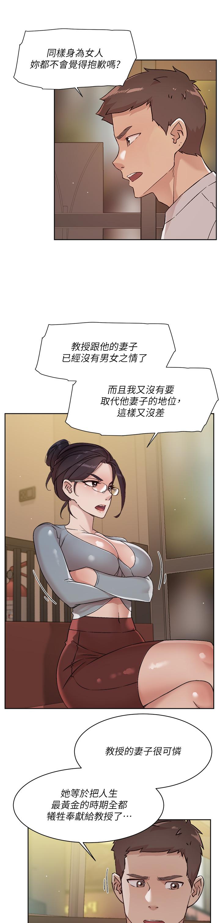 第5张