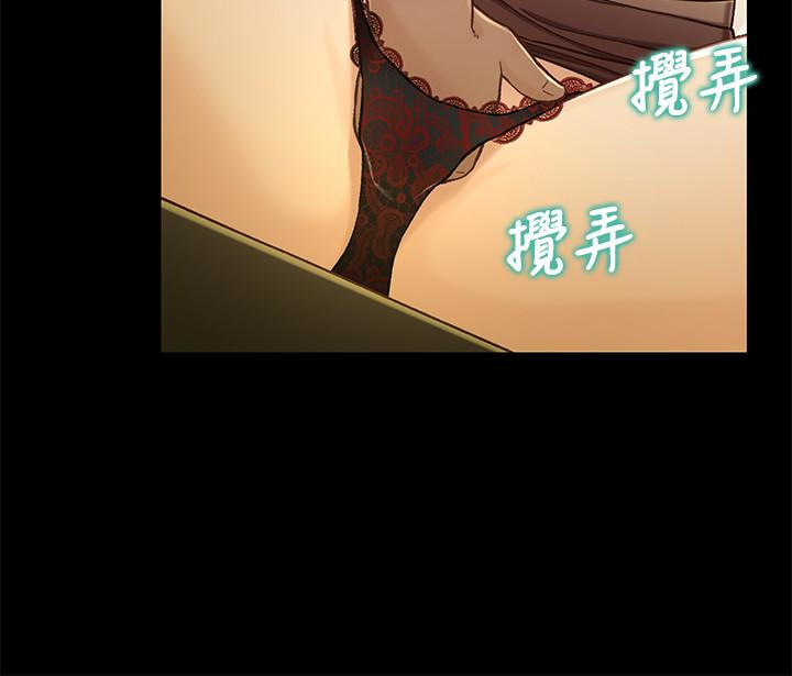 第10张