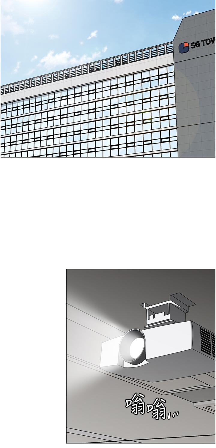 第31张