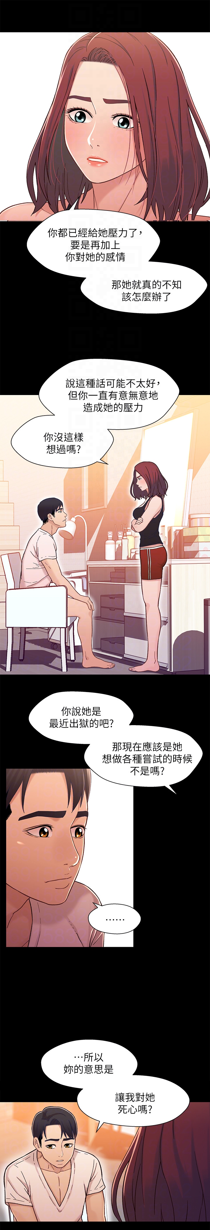 第7张