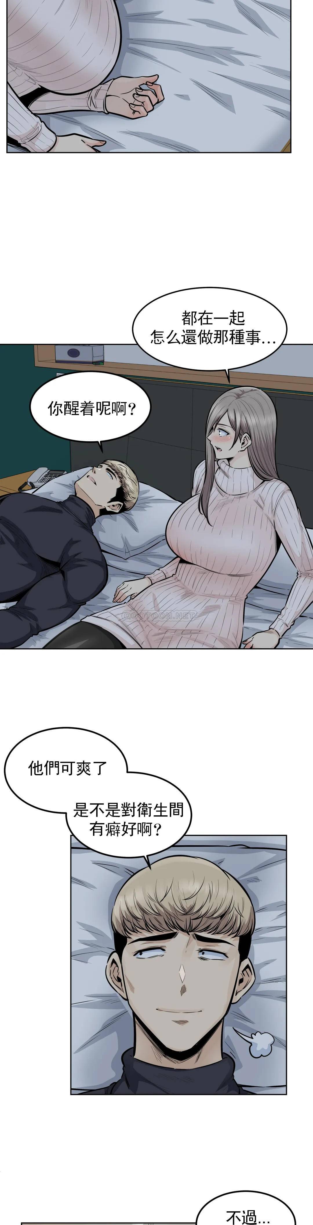 第28张