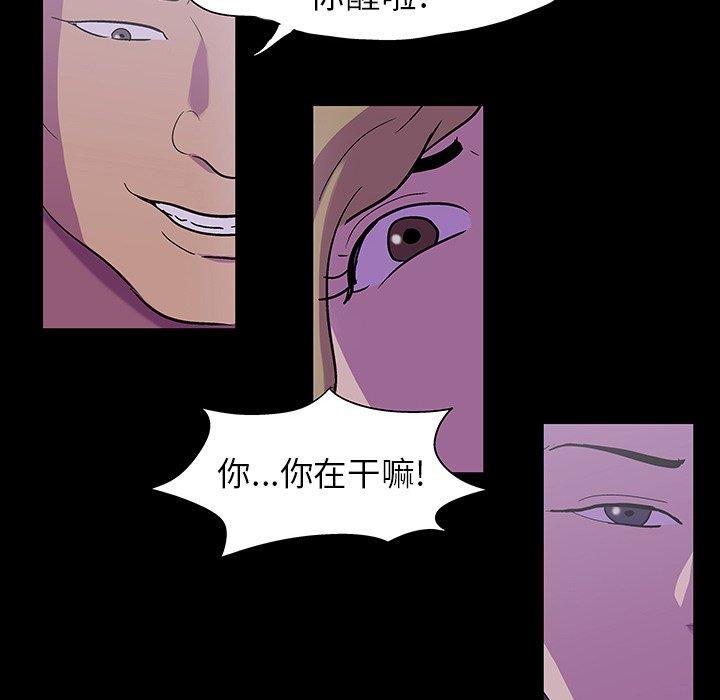 第75张