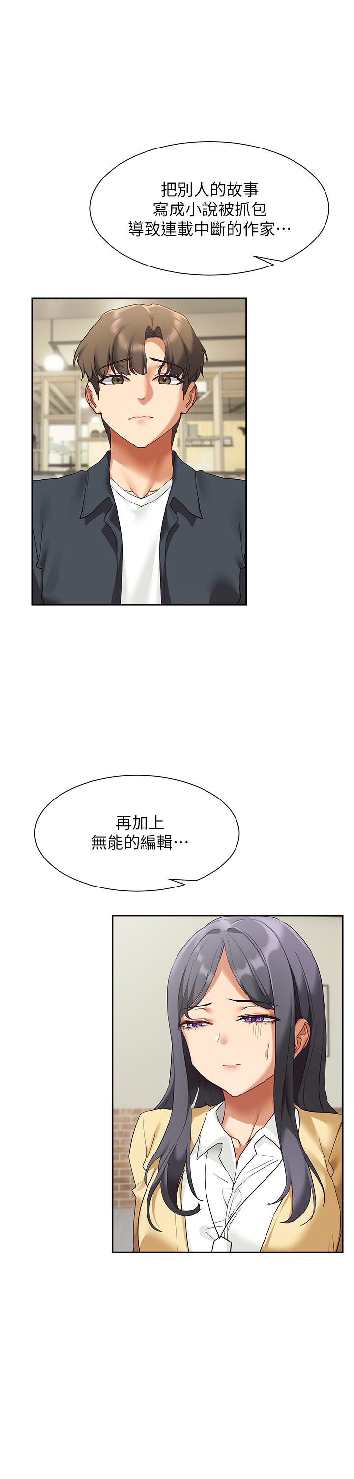 第43张
