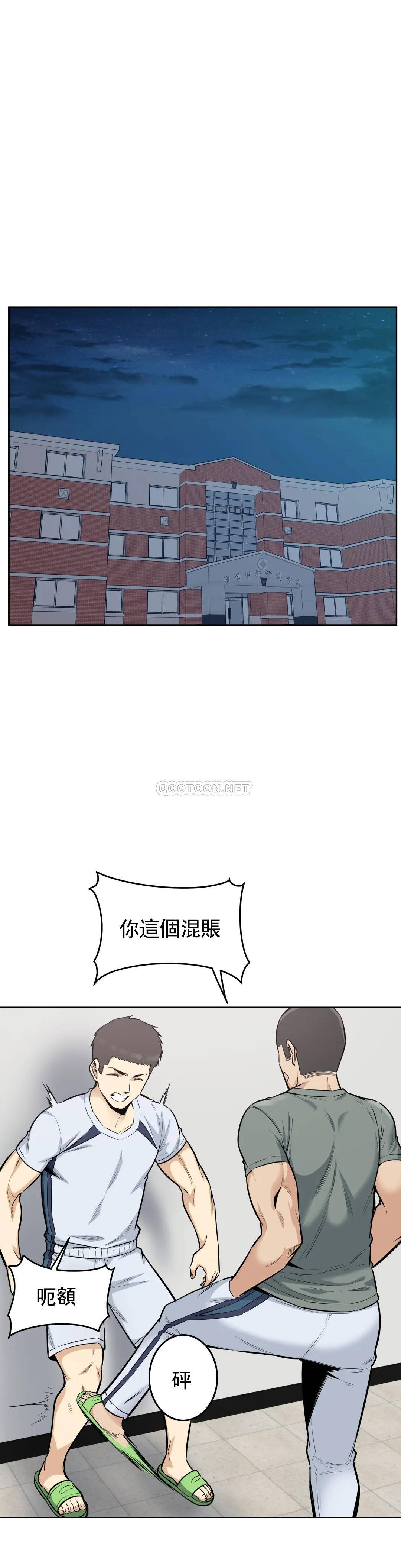 第1张