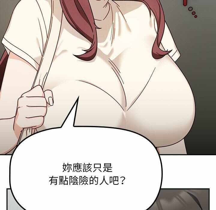 第48张