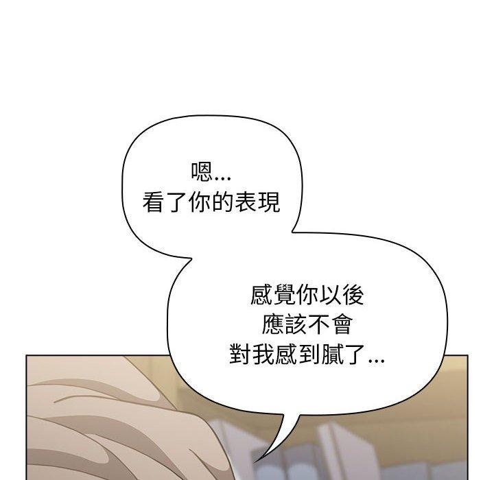 第103张